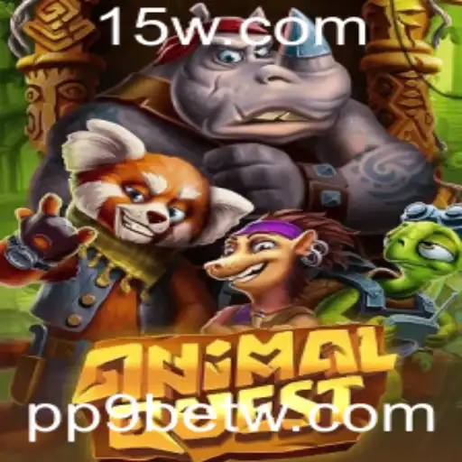 Descubra a Aventura Inesquecível de AnimalQuest