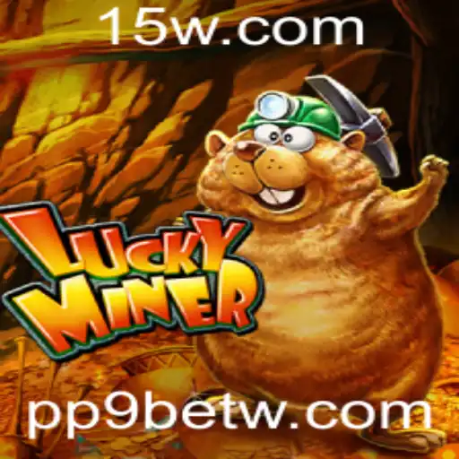 Descubra o Mundo de LuckyMiner: O Jogo que Transformou o Cenário de pp9bet