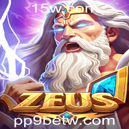 Explorando o Mundo do Jogo Zeus na Plataforma pp9bet